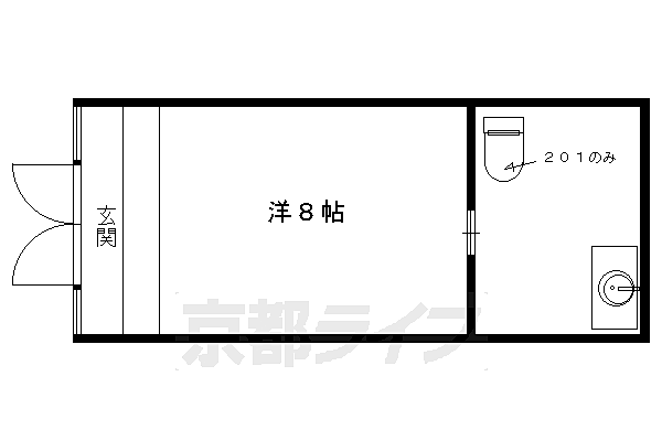 物件拡大画像