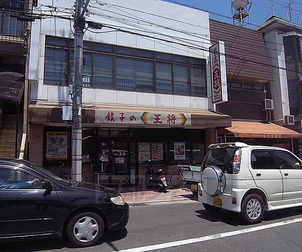 ビュウ御園 103｜京都府京都市北区上賀茂朝露ケ原町(賃貸マンション1R・1階・24.00㎡)の写真 その24