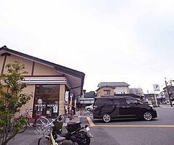 京都府京都市左京区岩倉幡枝町（賃貸マンション1K・2階・22.75㎡） その28