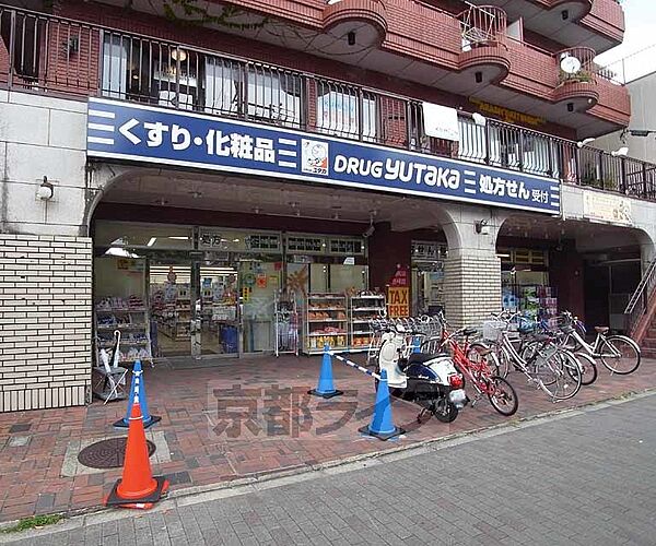 画像25:サンプラザ熊野店まで477m 朝9：00−22：00まで営業してます。