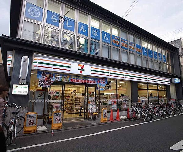 画像16:セブンイレブン御幸町六角店まで135m 商店街すぐ