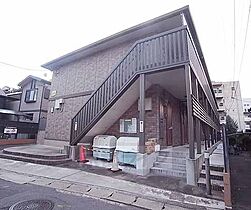 京都府京都市左京区一乗寺下リ松町（賃貸アパート1K・1階・30.03㎡） その1