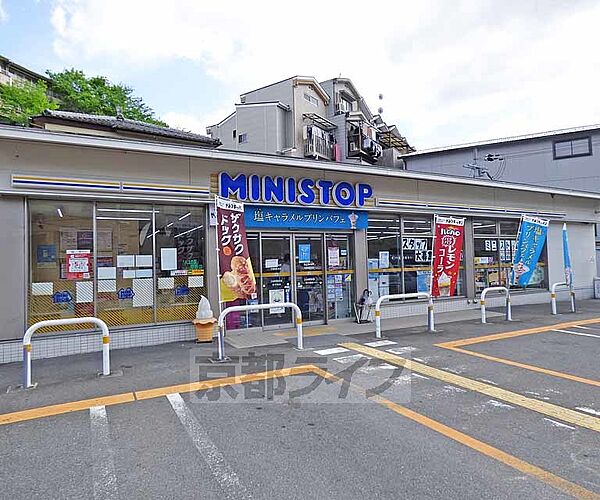 画像13:ミニストップ京都原谷店まで265m 2013年オープン 店内も広いですよ。