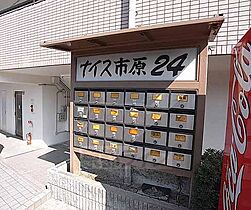 京都府京都市左京区静市市原町（賃貸マンション1K・2階・22.00㎡） その16