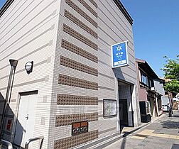 京都府京都市左京区新麩屋町通孫橋上る大菊町（賃貸テラスハウス1K・--・20.00㎡） その10