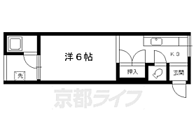 京都府京都市左京区北白川西町（賃貸アパート1K・2階・20.79㎡） その2