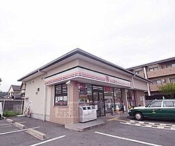 京都府京都市左京区岩倉西河原町（賃貸アパート1K・2階・19.31㎡） その30