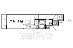 グラティア御所北 303 ｜ 京都府京都市上京区毘沙門横町（賃貸マンション1R・3階・29.60㎡） その2