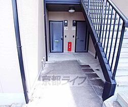 京都府京都市左京区上高野鷺町（賃貸アパート2LDK・2階・57.00㎡） その25