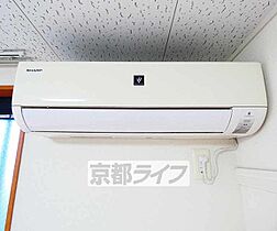 京都府京都市左京区高野清水町（賃貸アパート1K・2階・19.87㎡） その20