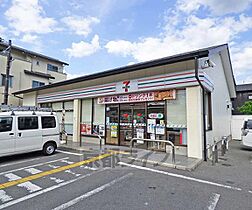 仮）フラッティ堀川北山Ａ 406 ｜ 京都府京都市北区紫竹下芝本町（賃貸マンション1R・4階・24.17㎡） その13