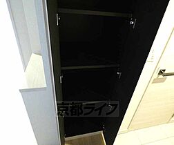 京都府京都市中京区御池通新町西入橋之町（賃貸マンション1LDK・7階・40.04㎡） その18