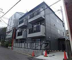 京都府京都市左京区一乗寺中ノ田町（賃貸マンション1K・3階・20.50㎡） その3