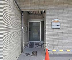 フラッティ一条御前 308 ｜ 京都府京都市上京区一条通下ノ森西入西町（賃貸マンション1K・3階・23.18㎡） その20