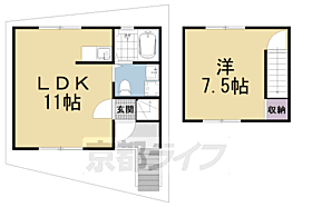 京都府京都市左京区下鴨東半木町（賃貸一戸建1LDK・--・44.30㎡） その1