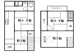 京阪本線 三条駅 徒歩5分