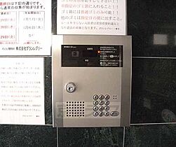 京都府京都市左京区一乗寺里ノ前町（賃貸マンション1K・4階・27.12㎡） その20