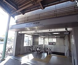 アウスレーゼ御所 102 ｜ 京都府京都市上京区中長者町通新町西入仲之町（賃貸マンション1LDK・1階・49.37㎡） その30