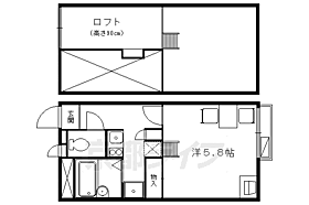 京都府京都市左京区岩倉中河原町（賃貸アパート1K・2階・20.28㎡） その2