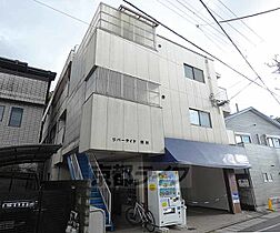 京都府京都市左京区北白川仕伏町（賃貸マンション1K・2階・20.25㎡） その1