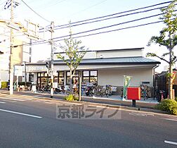 京都府京都市左京区田中関田町（賃貸マンション1K・4階・21.00㎡） その18