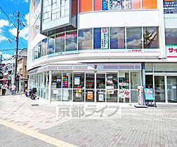 京都府京都市左京区田中関田町（賃貸マンション1K・4階・21.00㎡） その21