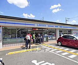 ベラジオ雅び北野白梅町駅前 208 ｜ 京都府京都市北区北野下白梅町（賃貸マンション1K・2階・24.97㎡） その28