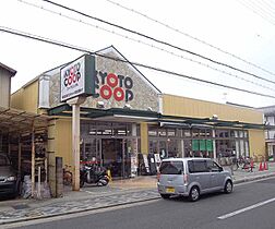 第二池田ビル 305 ｜ 京都府京都市北区大宮南田尻町（賃貸マンション1LDK・3階・46.00㎡） その29