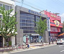 京都府京都市左京区下鴨中川原町（賃貸アパート1R・1階・14.00㎡） その19