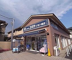 京都府京都市左京区上高野奥小森町（賃貸アパート1R・1階・32.90㎡） その30