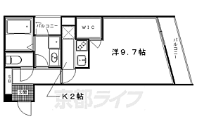 京都府京都市左京区北白川久保田町（賃貸マンション1K・3階・30.00㎡） その2