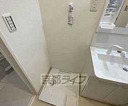 京都府京都市中京区夷川通西洞院東入薬師町（賃貸アパート1K・2階・29.65㎡） その25