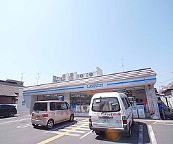 京都府京都市左京区一乗寺里ノ西町（賃貸アパート1K・2階・19.80㎡） その3