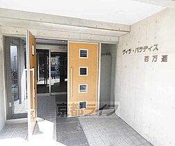 京都府京都市左京区吉田泉殿町（賃貸マンション1K・1階・28.56㎡） その21