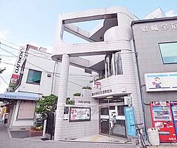 京都府京都市左京区田中大堰町（賃貸マンション1K・2階・20.00㎡） その28