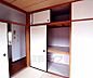 収納：大きな荷物も入ります