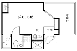 京阪本線 出町柳駅 徒歩7分