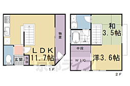 京都地下鉄東西線 二条城前駅 徒歩6分
