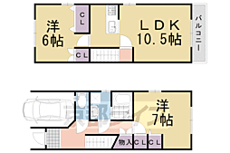 テラスハウス　モンテールII 101