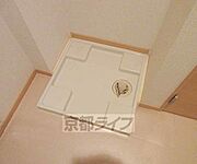 洗濯機置き場です・