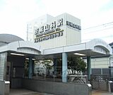 京阪山科駅まで2100m