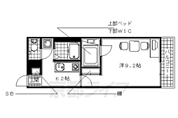 レオパレスビューテラス草内 3階/303