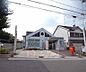 周辺：宇治御蔵山郵便局まで395m