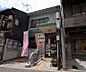 周辺：京都三条広道郵便局まで43m 落ち着いた立地です。