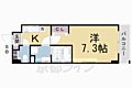 アドバンス京都デタンデュ3階7.4万円