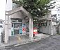 周辺：京都小久保郵便局まで269m 最寄は竹田駅。閑静な住宅街の中にございます。
