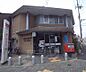 周辺：京都春日郵便局まで71m 春日七条の交差点の北西角にございます。