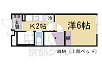 滋賀県大津市大萱7丁目：物件画像／(株)京都ライフ 今出川店