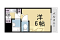 国際グランドハイツ4階2.5万円