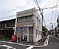 周辺：京都竹屋町高倉郵便局まで95m 落ち着いた立地